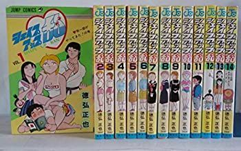 【中古】シェイプアップ乱 全14巻完結セット(ジャンプコミックス) [少年向け：コミックセット]