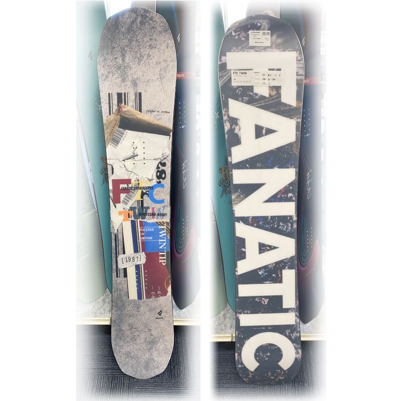 Fanatic FTC Twin VDC 153