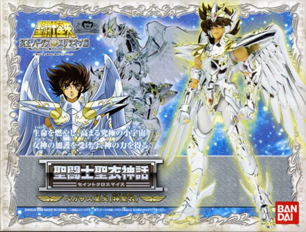 バンダイ 聖闘士聖衣神話 ペガサス星矢(神聖衣)-岡山 販売 バンダイ 聖闘士聖衣神話 ペガサス星矢(神聖衣)-岡山 販売