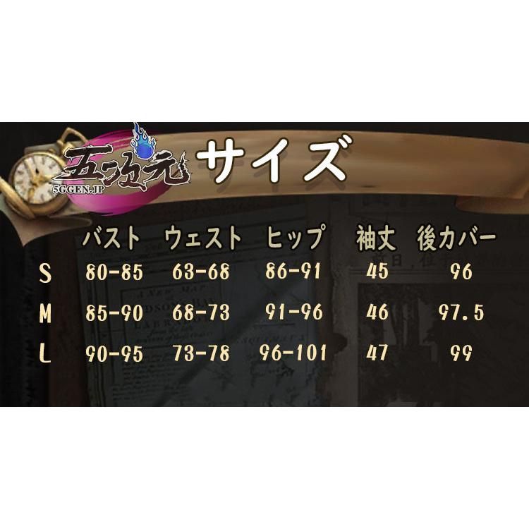 精巧