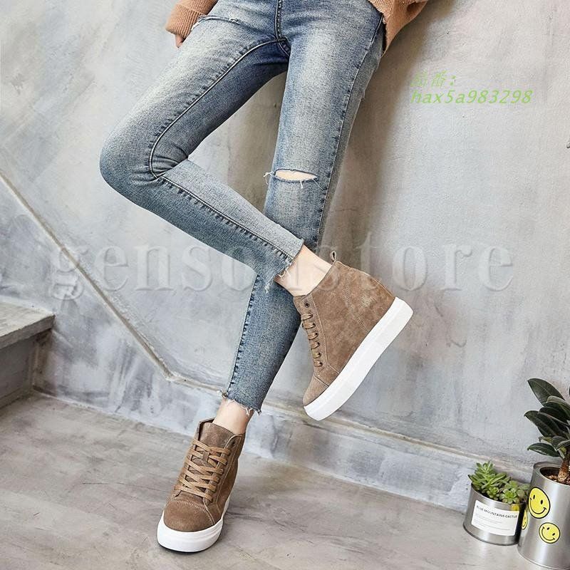 ウェッジソール