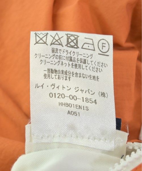 古着