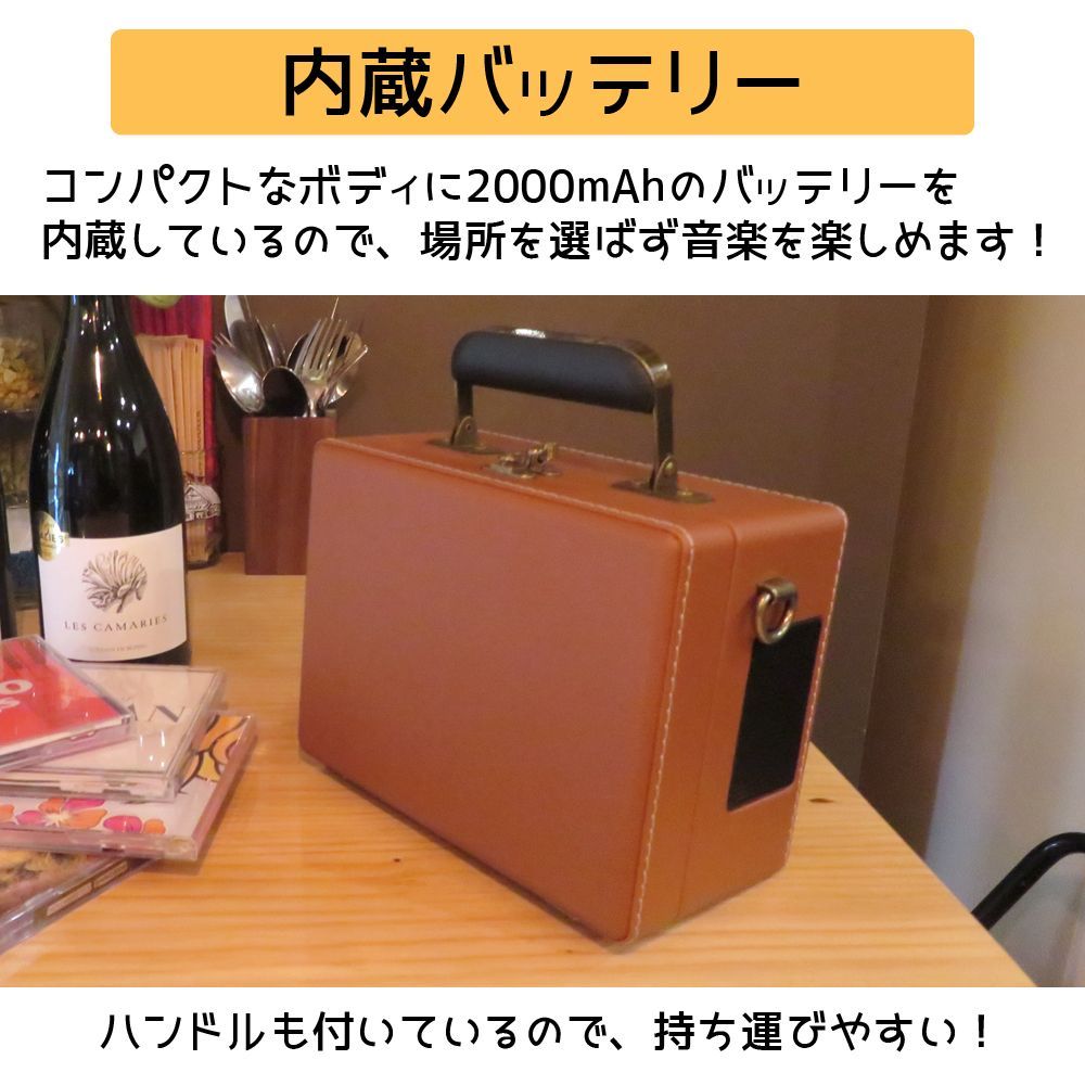 USBメモリー 音楽再生