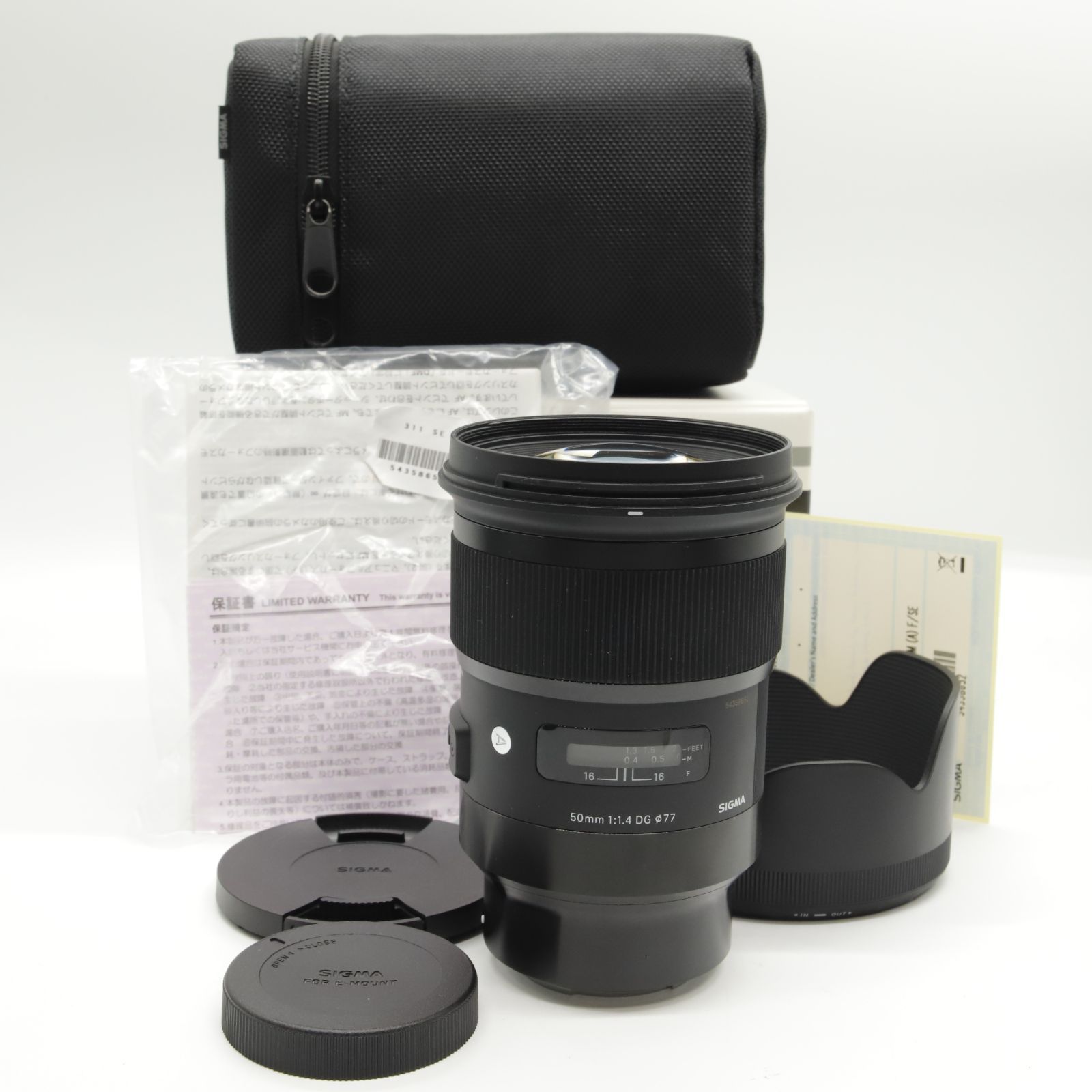 □ほぼ新品□ SIGMA 50mm F1.4 DG HSM | Art A014 SONY Eマウント用 