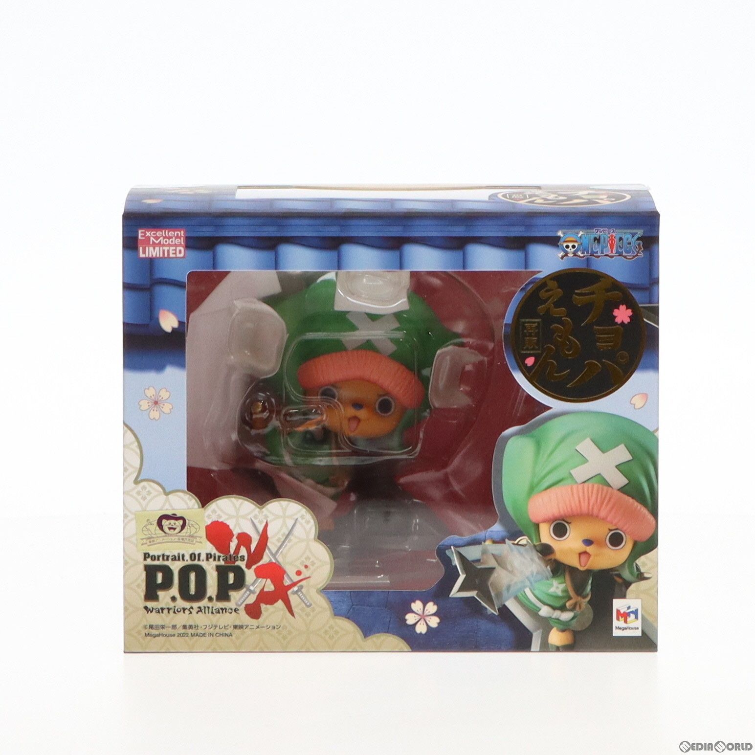 再販) Portrait.Of.Pirates P.O.P Warriors Alliance チョパえ