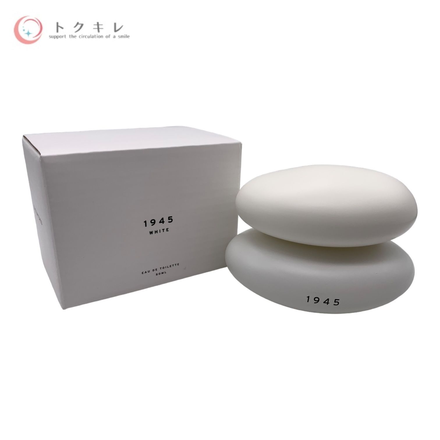 箱無し】SHOLAYERED 1945 オードトワレ ベージュ 50ml 1945