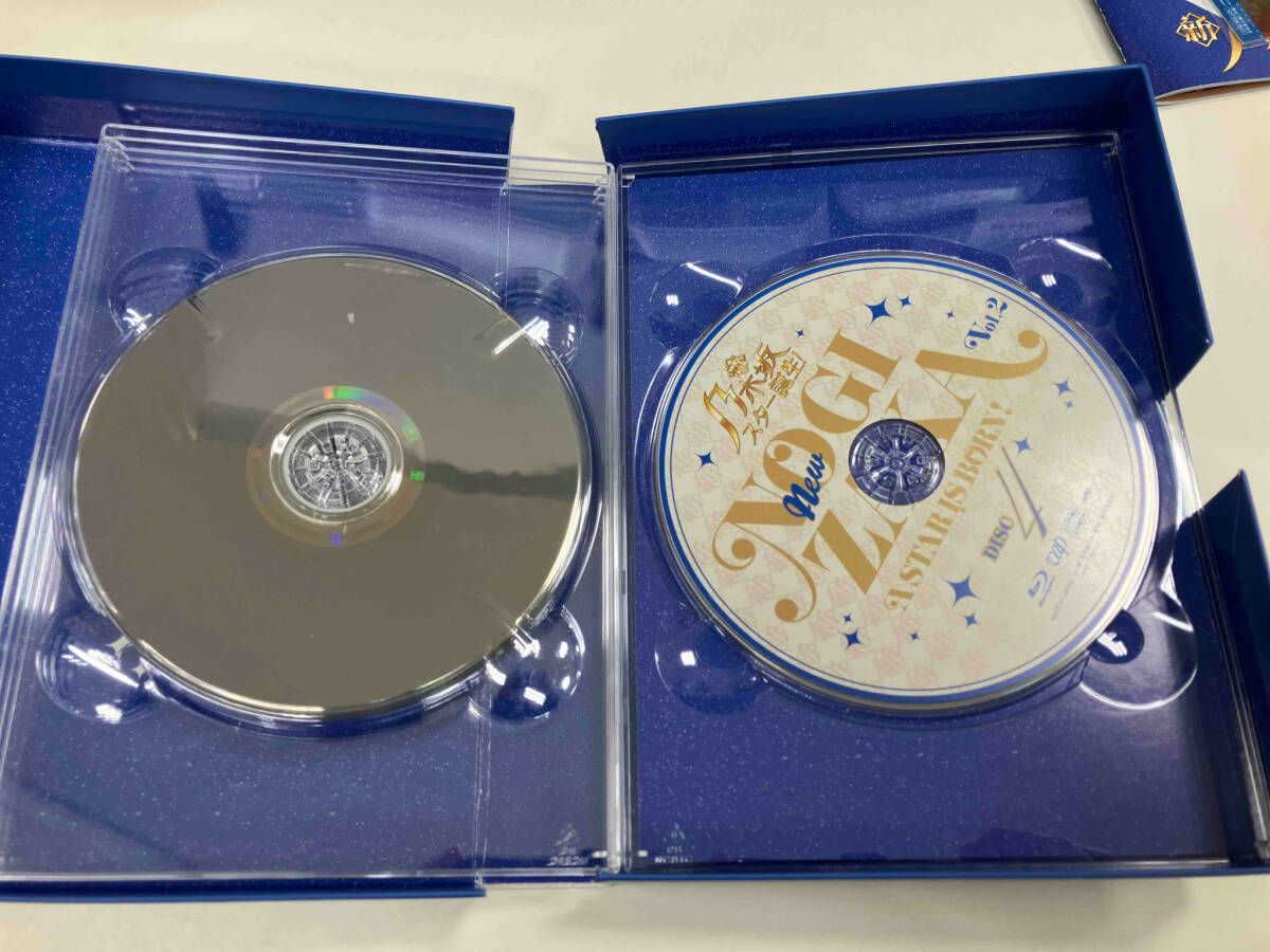 Disc 外ケース傷み有り