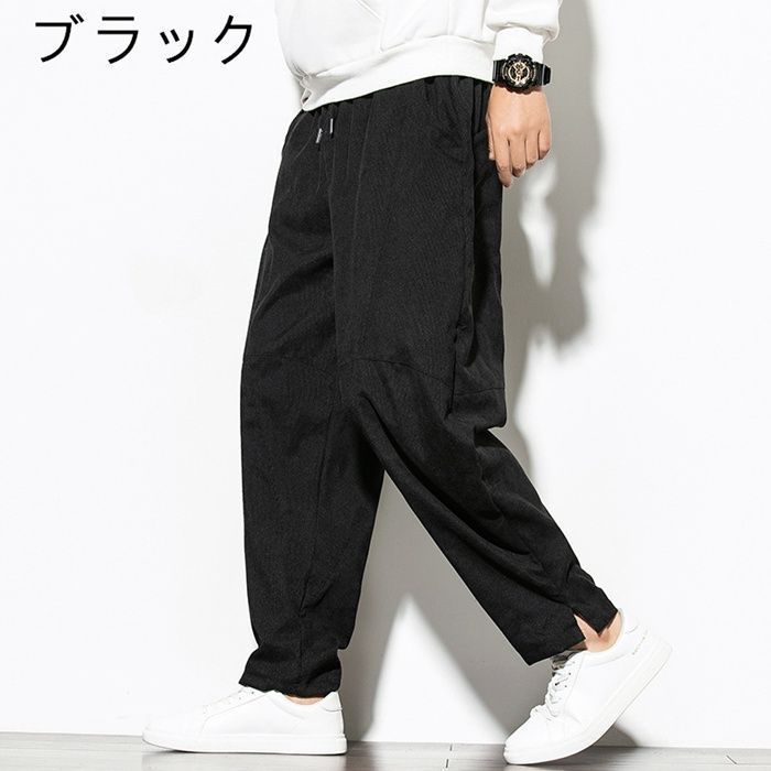 ▼美品✨慈雨【40】サルエルコーデュロイパンツ 変形ポケット ゆったりリラックス ▽美品✨慈雨【40】サルエルコーデュロイパンツ 変形ポケット