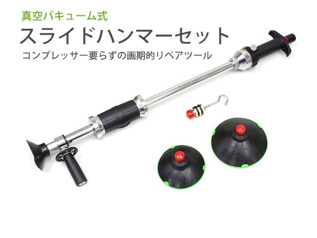 正規品 Sugino CAPACITY BOOSTER シマノ11S用プーリーセット S3 12T