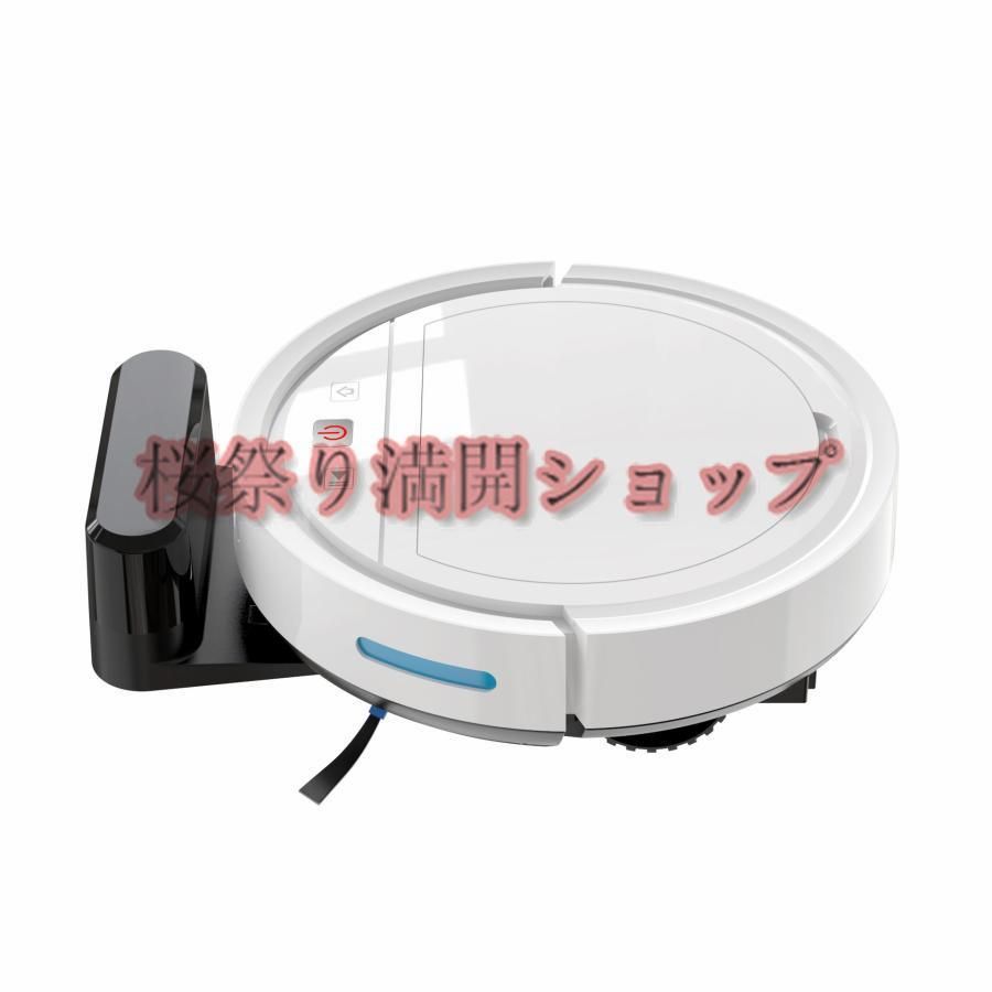 節電