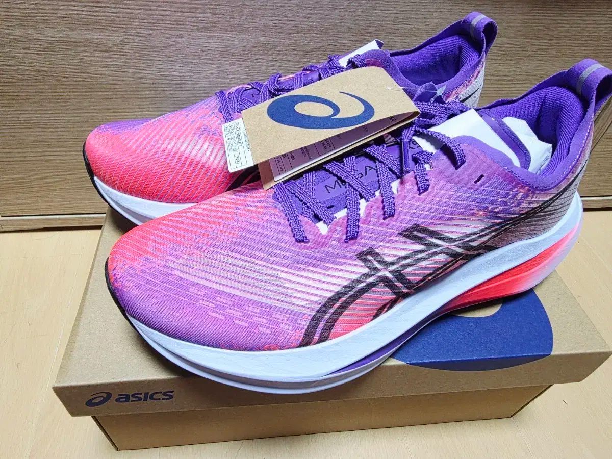 275 アシックス MEGA BLAST パープル
