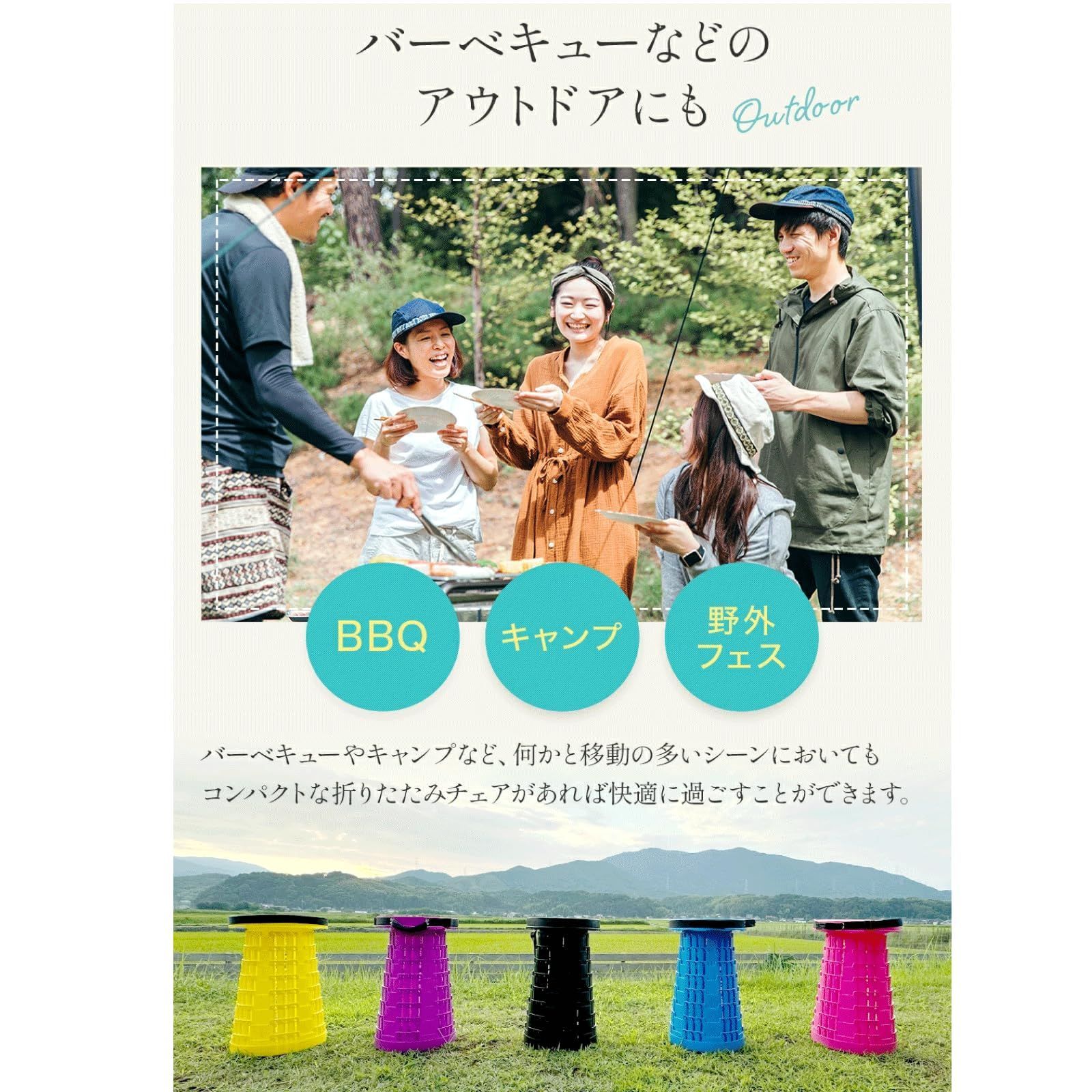 【数量限定】折り畳み式 キャンプスツール キャンプ椅子 軽量 コンパクト 伸縮式 持ち運び便利 耐荷重250KG 踏み台 一秒開閉でき 高さ調整可能 アウトドアチェア 釣り 旅行 折りたたみ踏み台 バーベキュー 行列待ち 折りたたみ椅子 アウトドアスポーツ 収