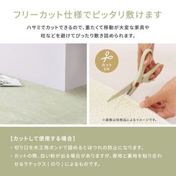 ベージュ