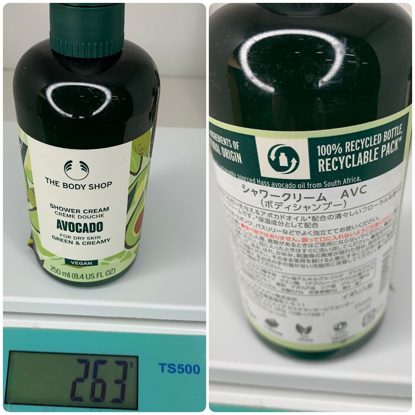 シャンプー コンディショナー