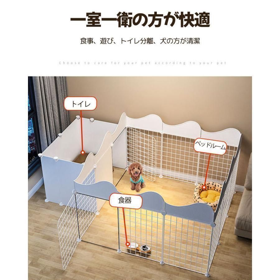 ドッグケージ 大型