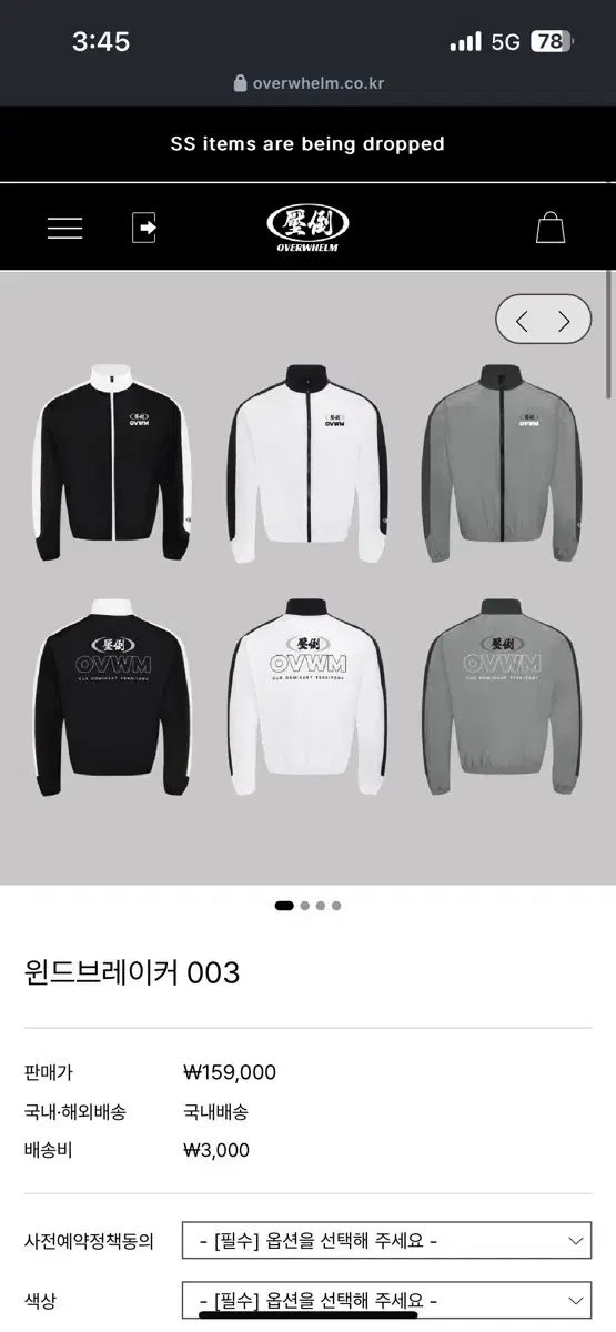 Kapital】スマイリーフェイス スウェット男女兼用