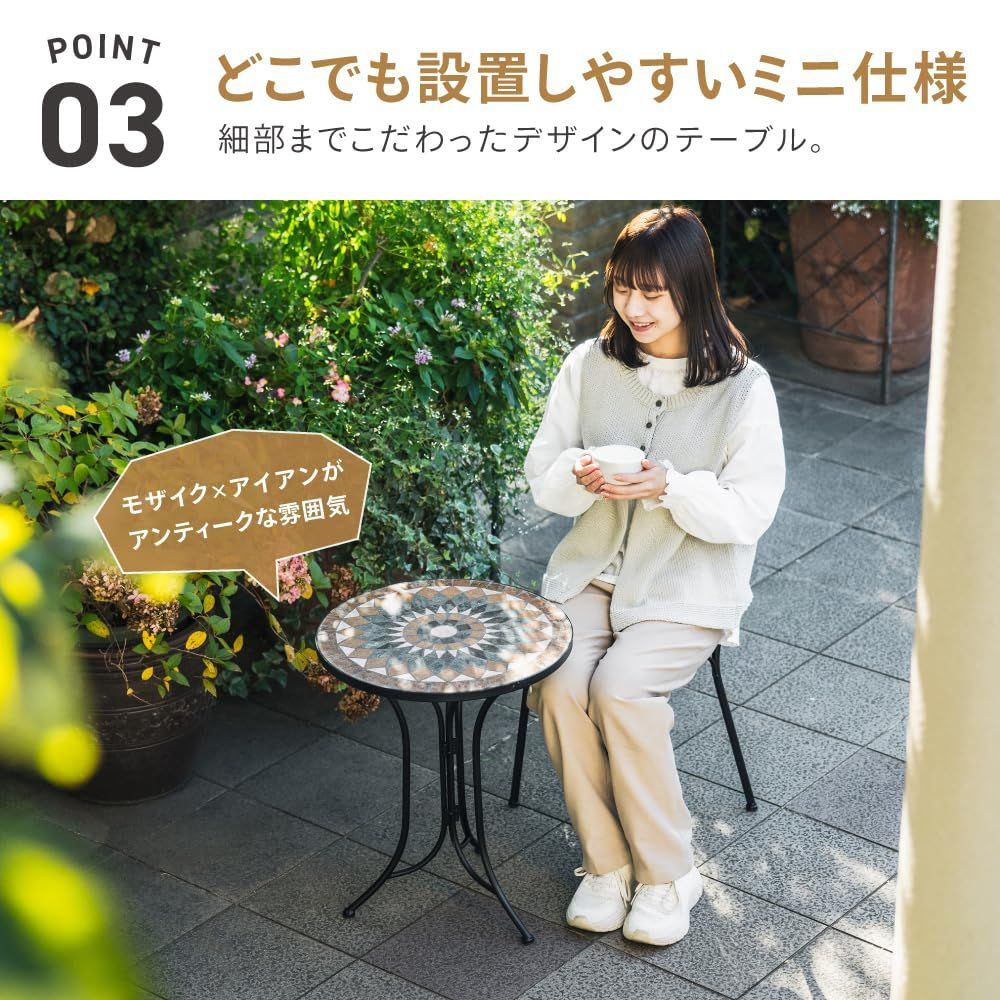 在庫