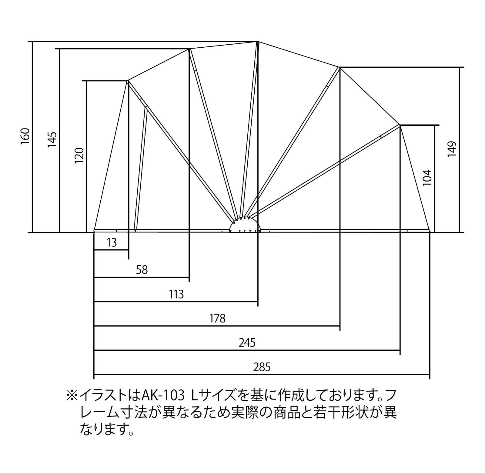 コミネ KOMINE