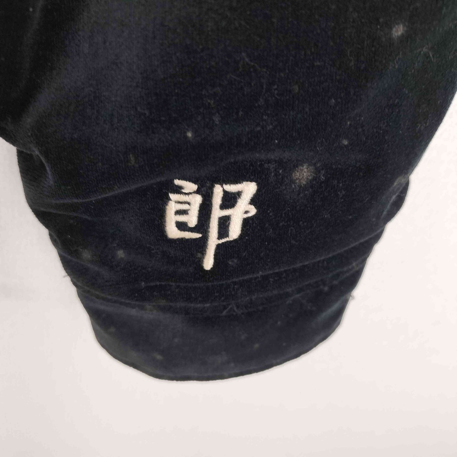 ローター ROTAR 福郎 フクロウ 別珍 スカジャン メンズ JPN：L