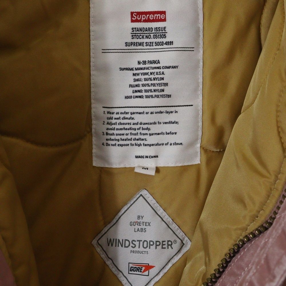 SUPREME (シュプリーム) 24AW Washed Flight Satin N-38 Parka