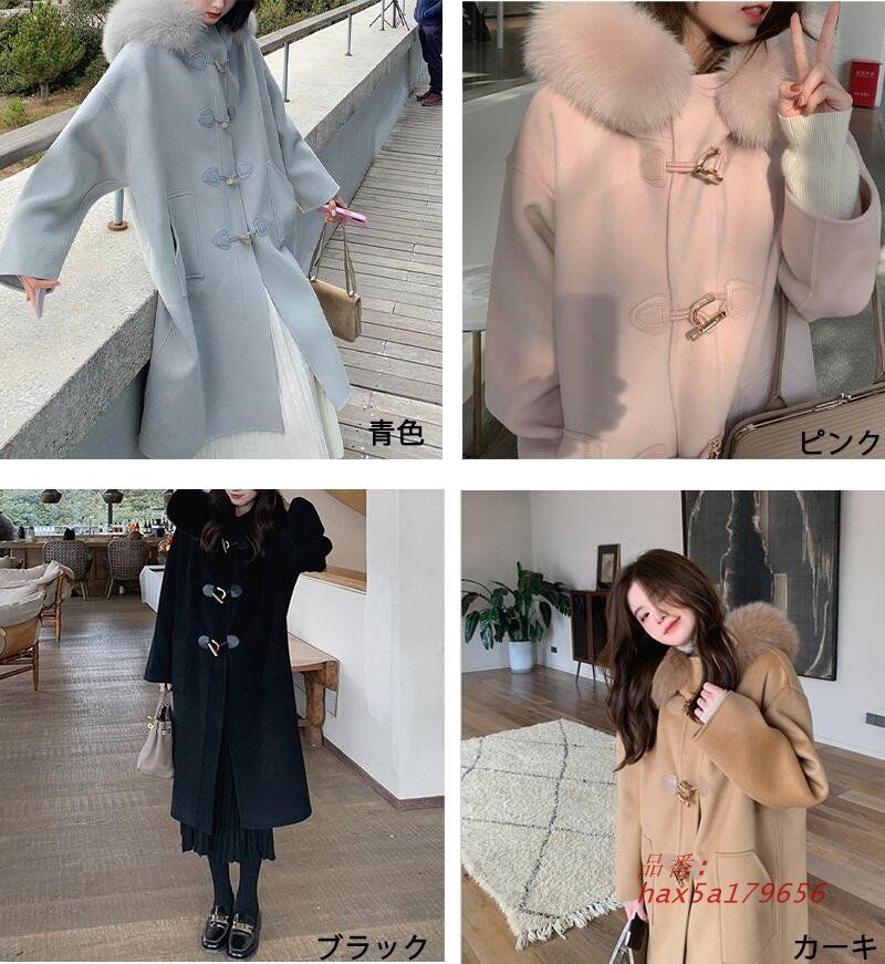 知らなきゃ損！ コート ロングコート レディース アウター オシャレ レディース ラグランスリーブ ダッフルコート 冬服 ゆったり オーバーコート 冬物 秋冬物 ロング丈 着痩せ hax5a179656