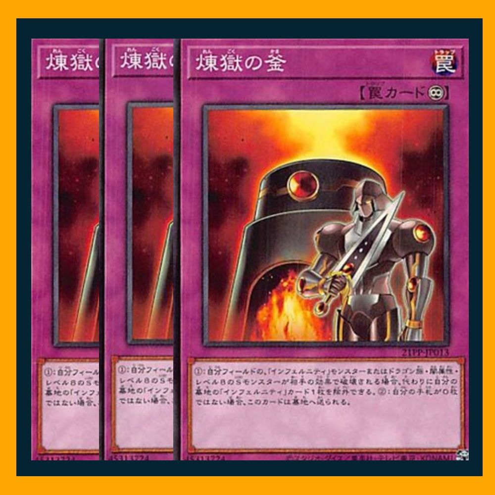 57143商品説明文参照　 煉獄と魔弾の印 楽天市場】鬼滅の刃 煉獄杏寿郎 炎柱 日輪刀 鍔 無限列車 ミニ