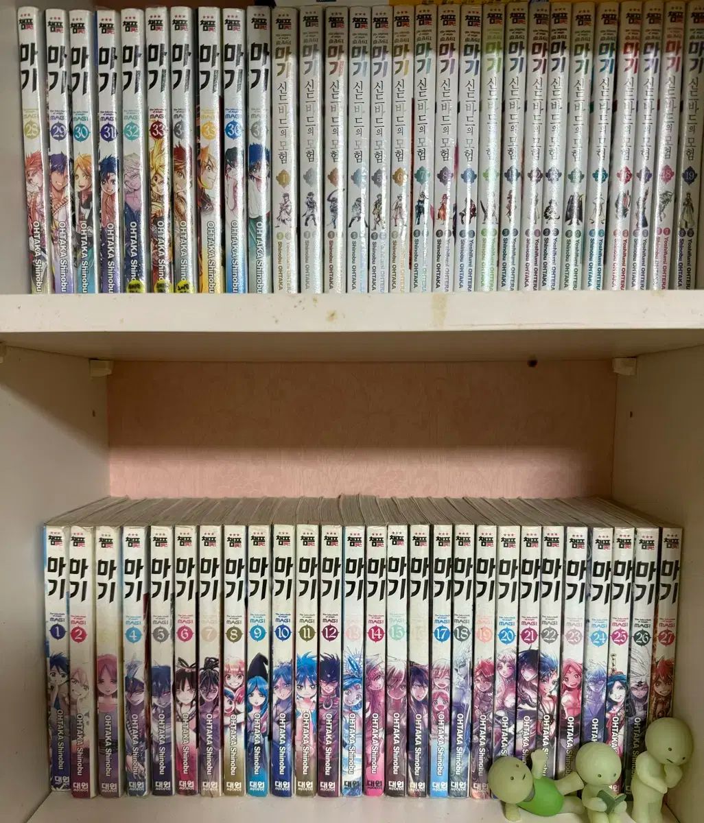 マギ 漫画 全巻＋シンドバッドの 冒険 全巻 まとめ売り 出品