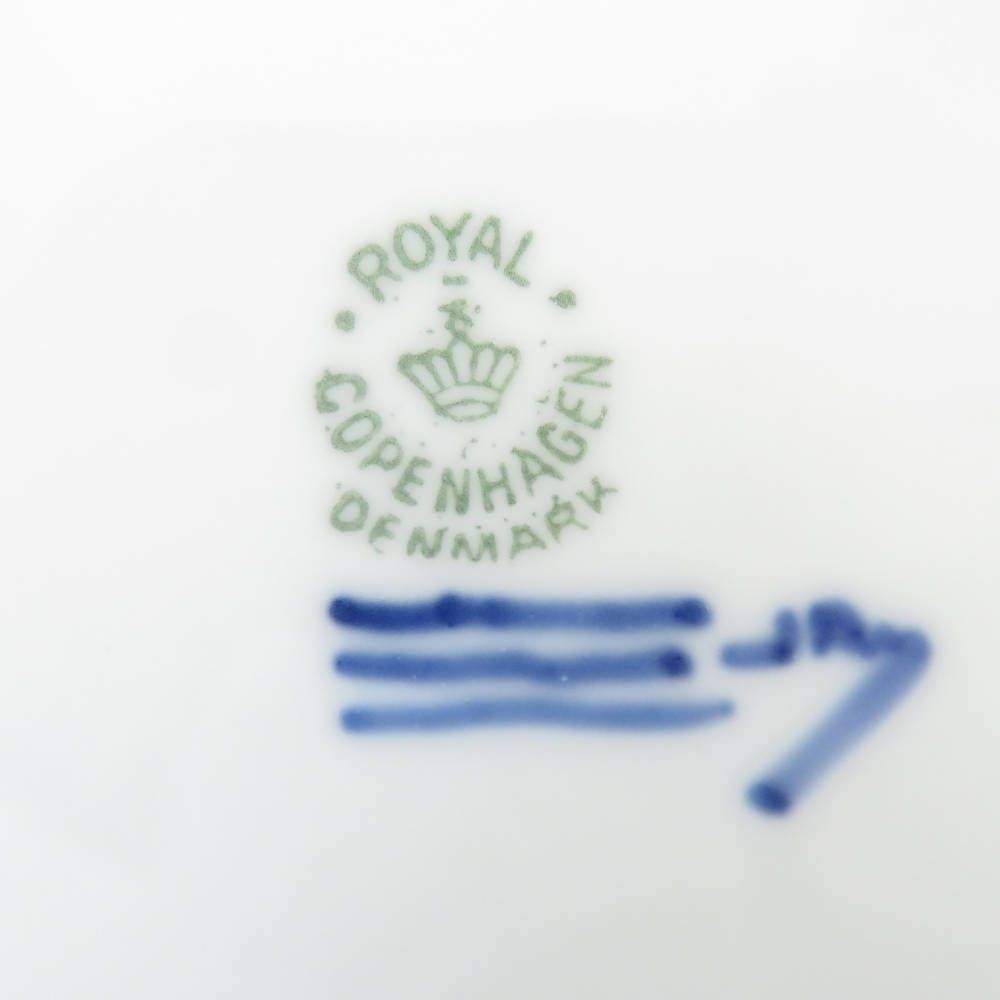 美品 ROYAL COPENHAGEN ロイヤルコペンハーゲン 1953年「フレデリクス