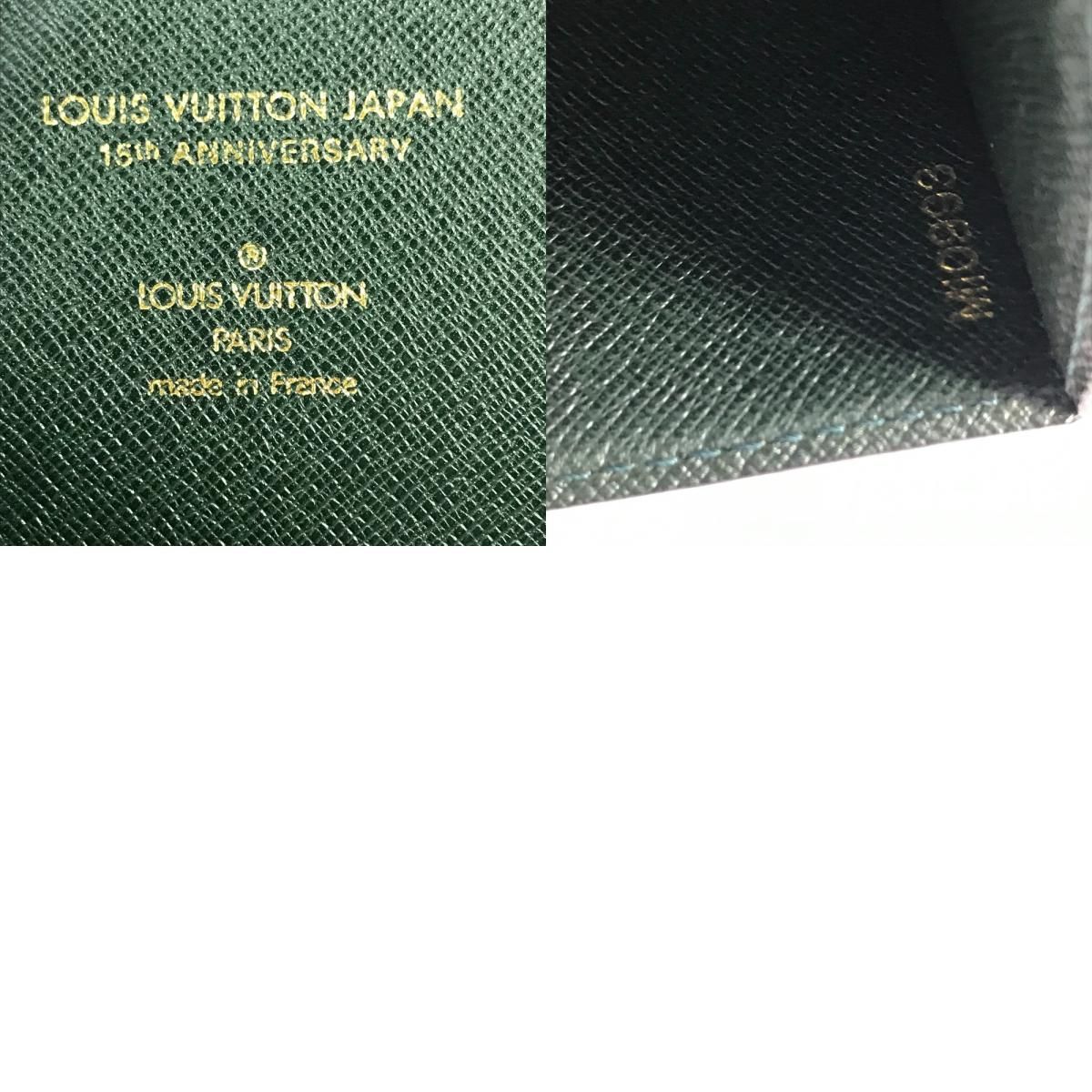LOUIS VUITTON ルイヴィトン ノートカバー 書類ケース ファイル ホルダー ドキュメントケース E34490 タイガレザー