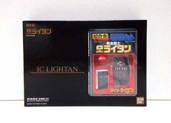 GB-86 超合金 クリスタルカット アイシーライタン(復刻