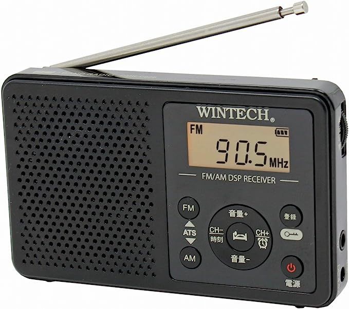 ブラック WINTECH アラーム時計付 AM/FMデジタルチューナーラジオ ブラック W98xD19xH60mm DMR-C620  chico's market メルカリ