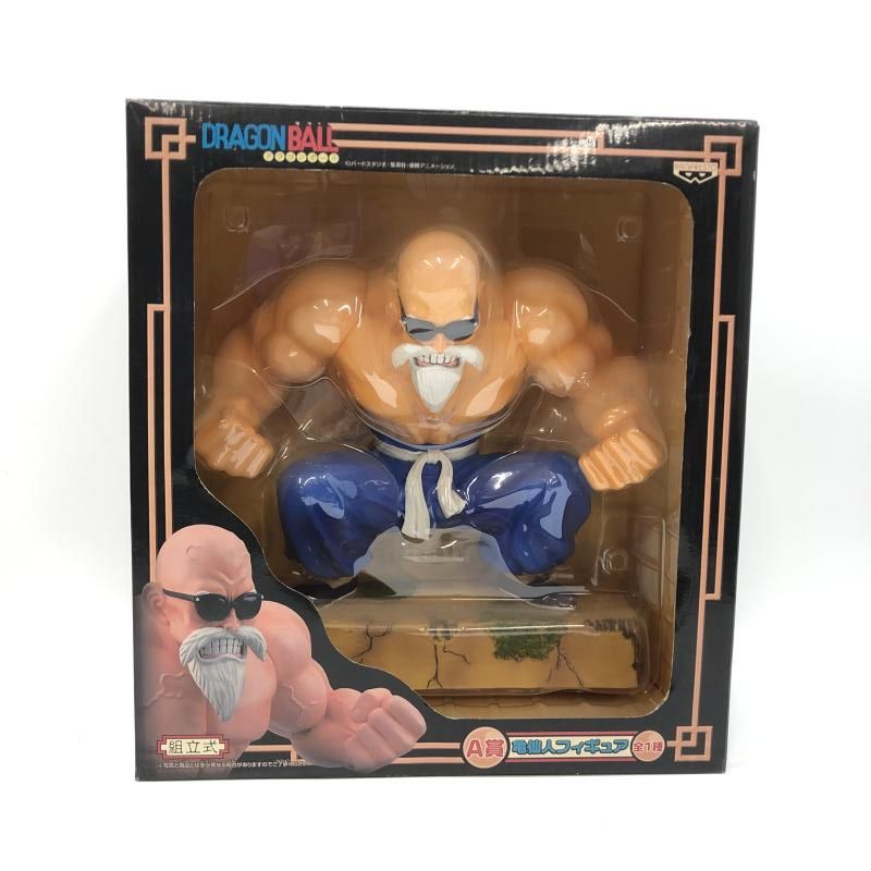 BANPRESTO - 【中古】バンプレスト 一番くじ 摩訶不思議アドベンチャー編 A賞 亀仙人 開封品[97][240097207113] 中古】バンプレスト 一番くじ 摩訶不思議アドベンチャー編 A賞