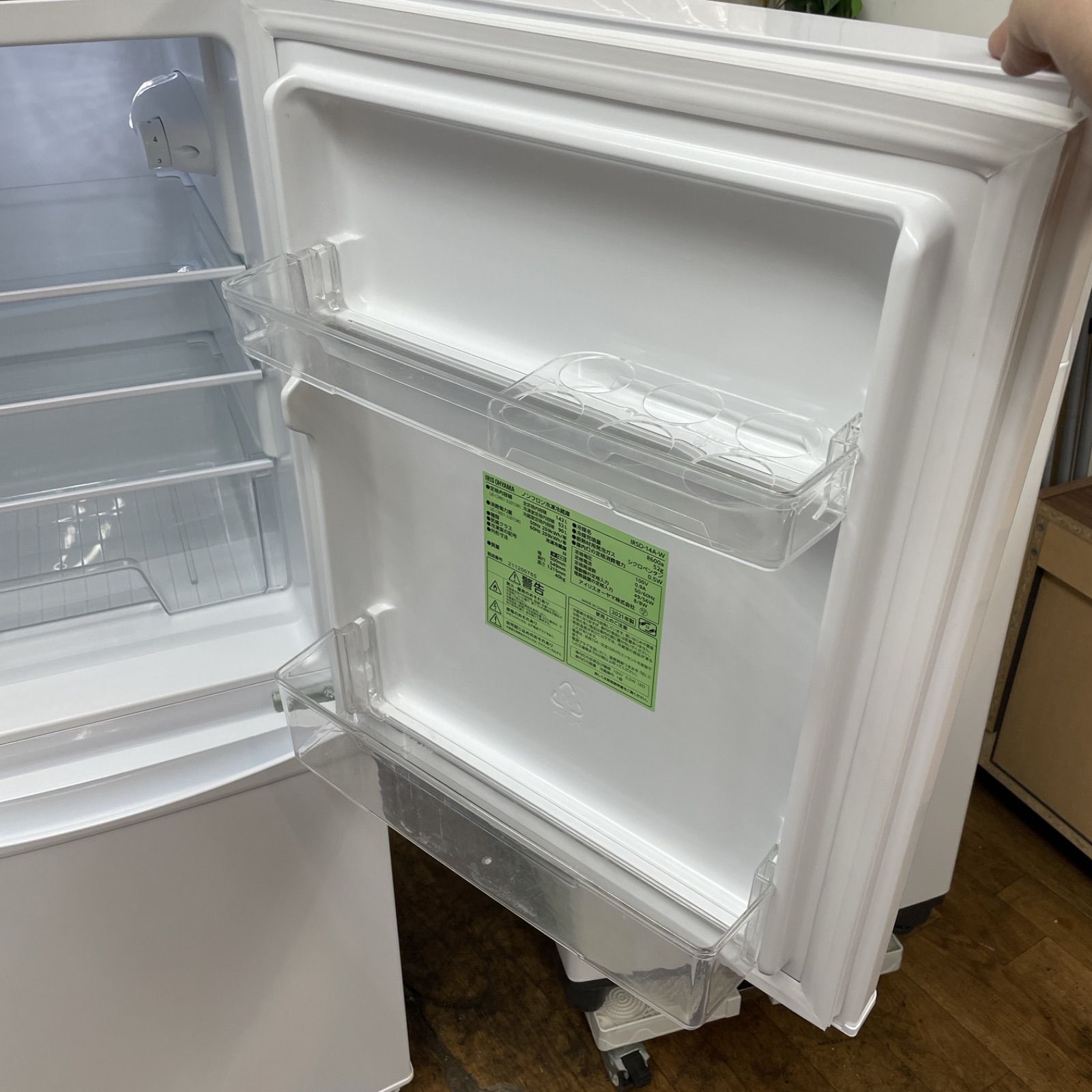 I662 ☆ 2021年製の美品！ Haier 冷蔵庫 (148L) 動作確認、クリーニング済