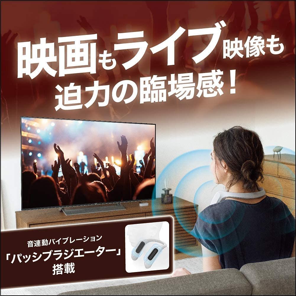 ソニー(SONY) ウェアラブルネックスピーカー テレビ/映画/ゲーム ソニー(SONY) ウェアラブルネックスピーカー テレビ/映画/ゲーム