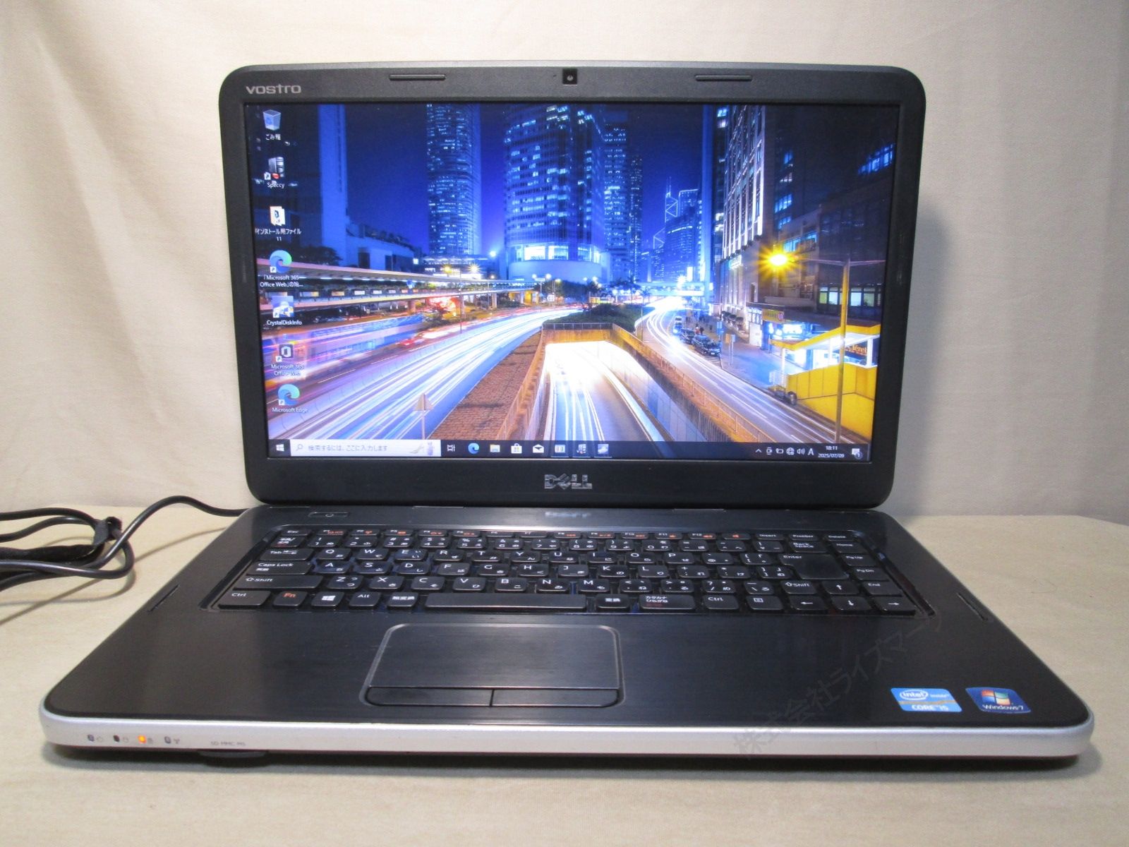 DELL Vostro 2520 - Core i5-3230M 2.60GHz 4GB 500GB HDD□現状品