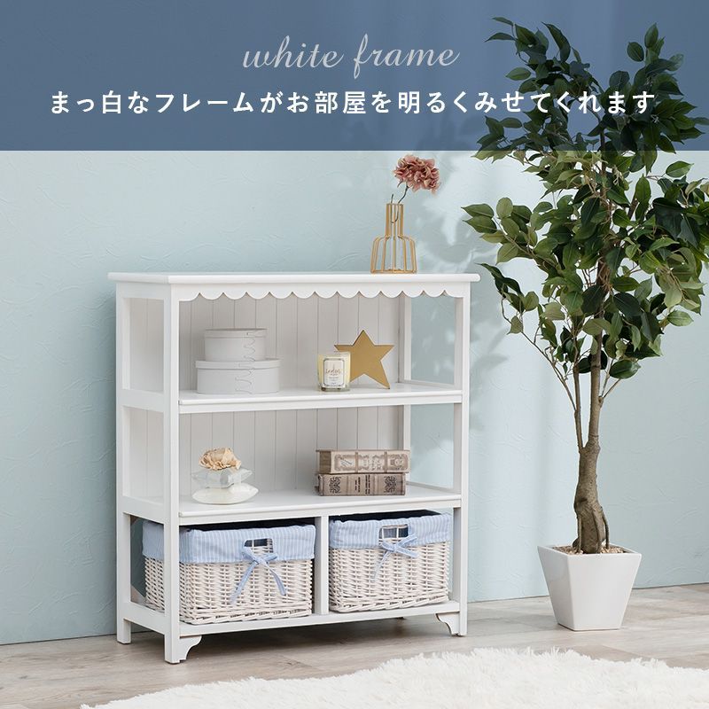 【新品】幅90㎝ キャビネット フリルモチーフ　アウトレット キャビネット 幅90cm バスケット6杯付き フリル もこもこ 可愛い