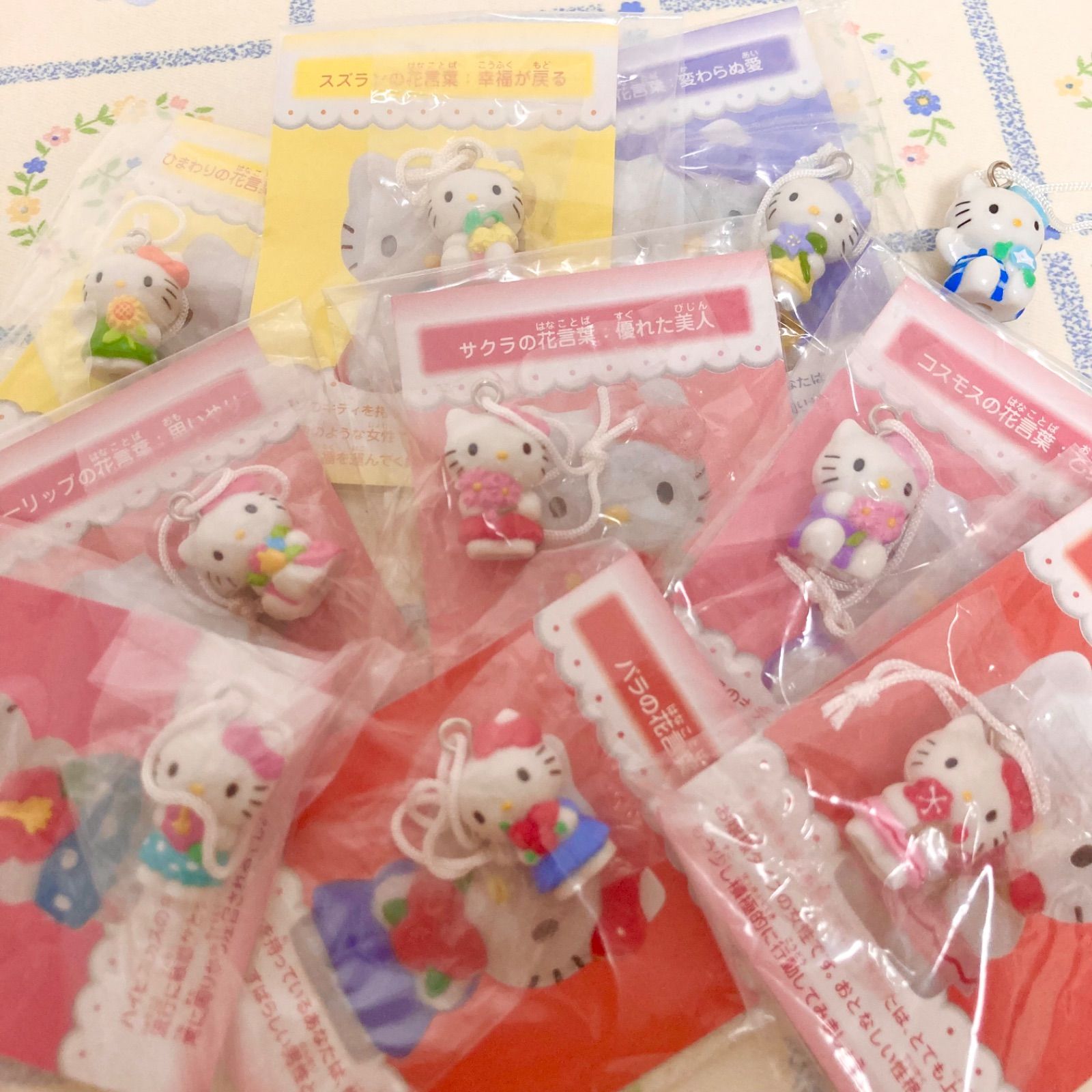 ナガサキヤ ハローキティ フラワーズ コンプリート10個セット】花言葉