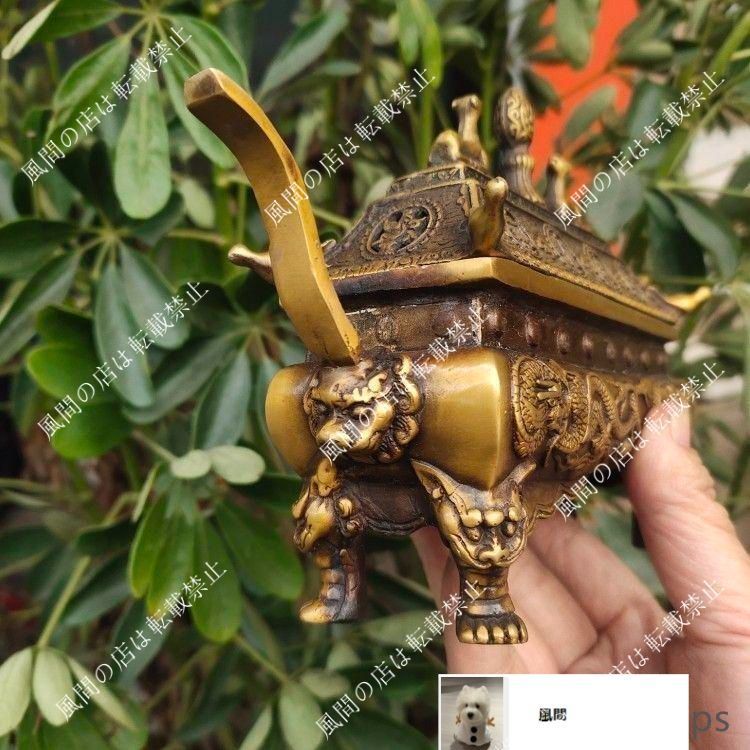 銅 細工 双羊争輝香炉 蔵炉 香道具装飾品 工芸品 置物 銅 細工 双羊争輝香炉 蔵炉 香道具装飾品 工芸品 置物 工芸品