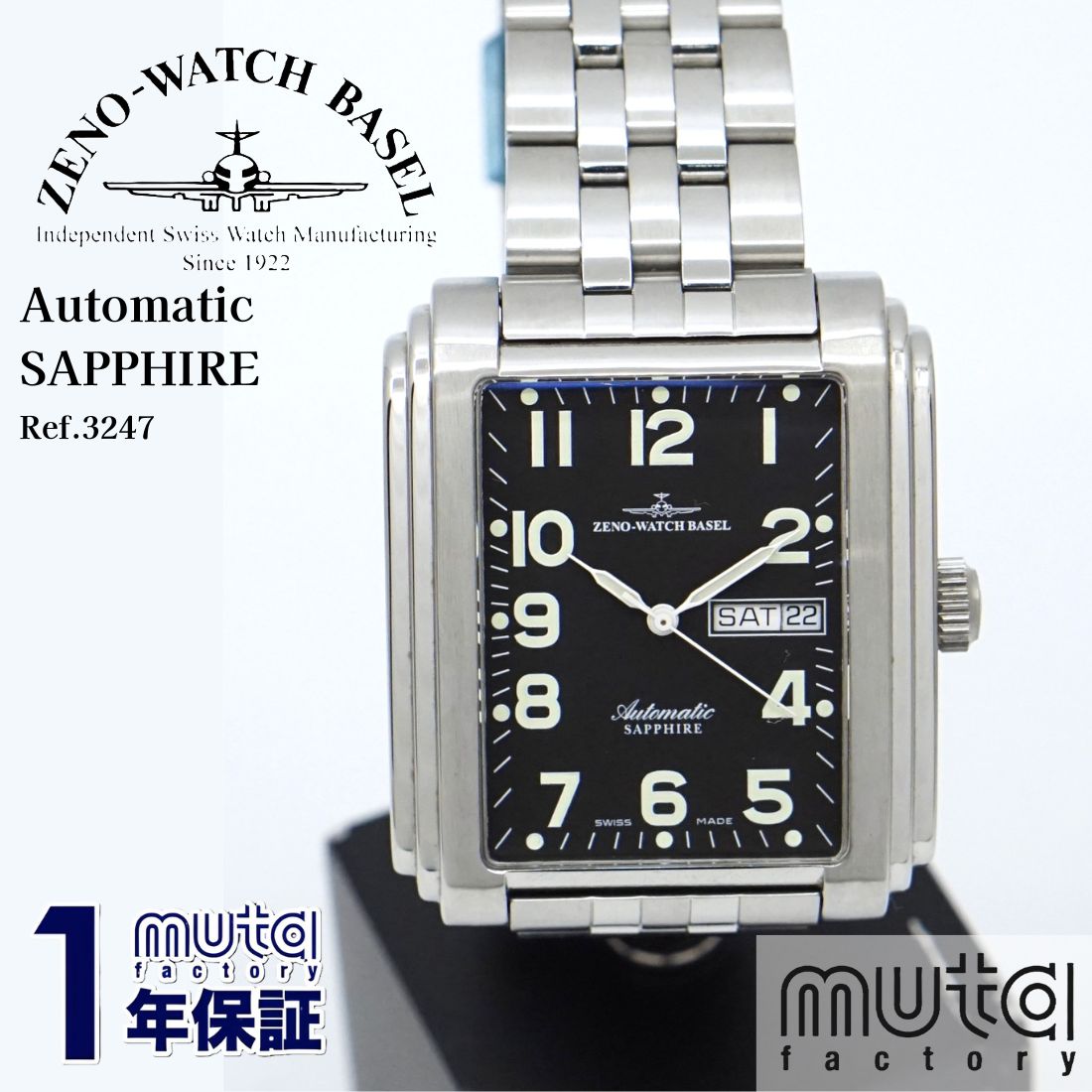 ZENO-WATCH BASEL ゼノウォッチ デイデイト デッドストック Ref.3247 