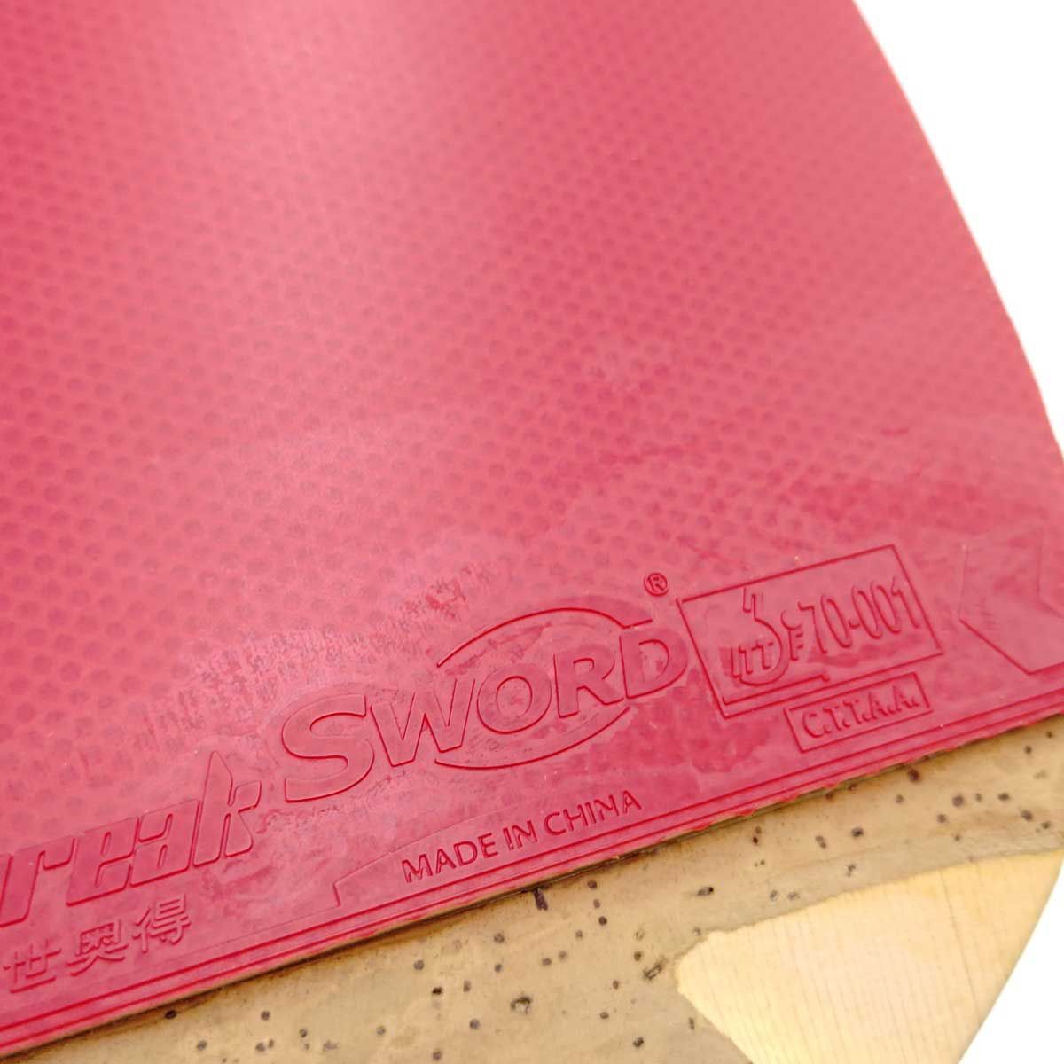  コクタク 尾州NO.1 スーパー超特選 D-100 角 ラバー付 卓球ラケット ペンホルダー ラケット 卓球