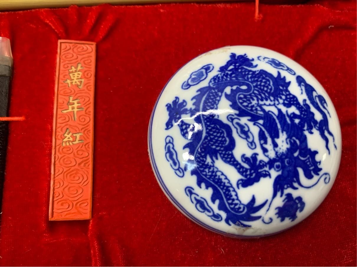 篆刻セット コンプリートセット