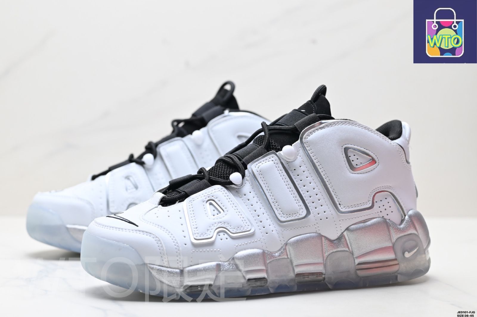 美品ナイキAir More Size 6Y ☆セール☆大人OK! Nike Air More Uptempo カラフルカラー (Nike
