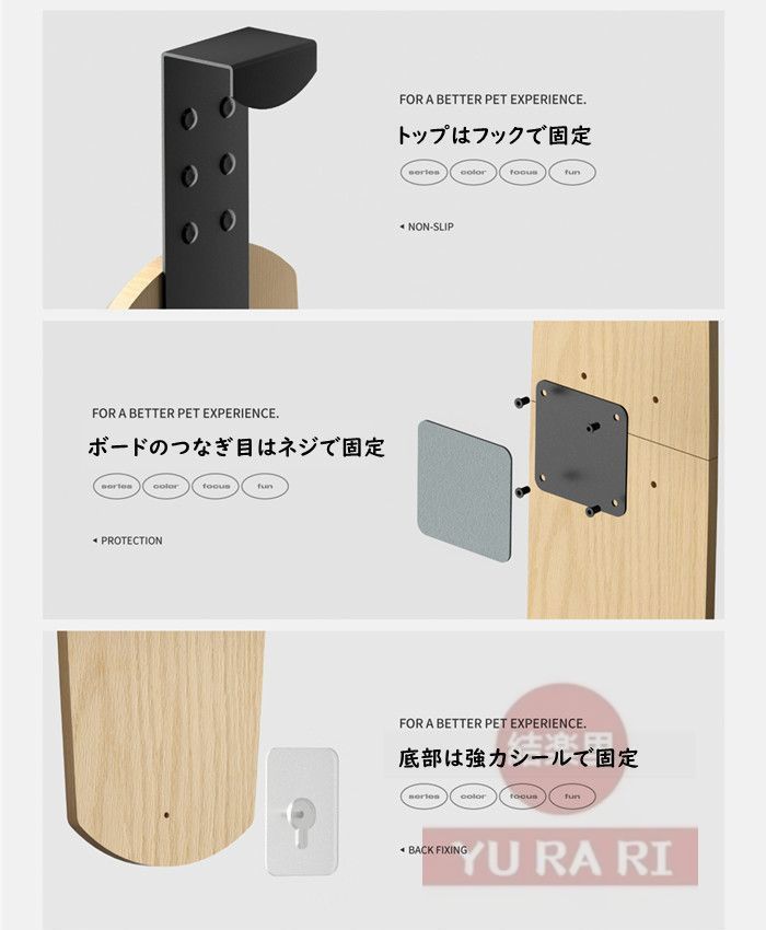 猫ステップ 猫グッズ