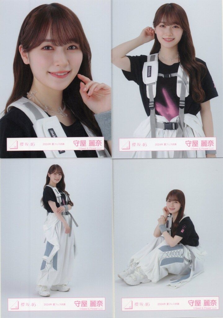 守屋麗奈 東京ドーム オープニング衣装 生写真 櫻坂46 福袋 2025 櫻坂46 守屋麗奈 生写真 オープニング衣装 - メルカリ