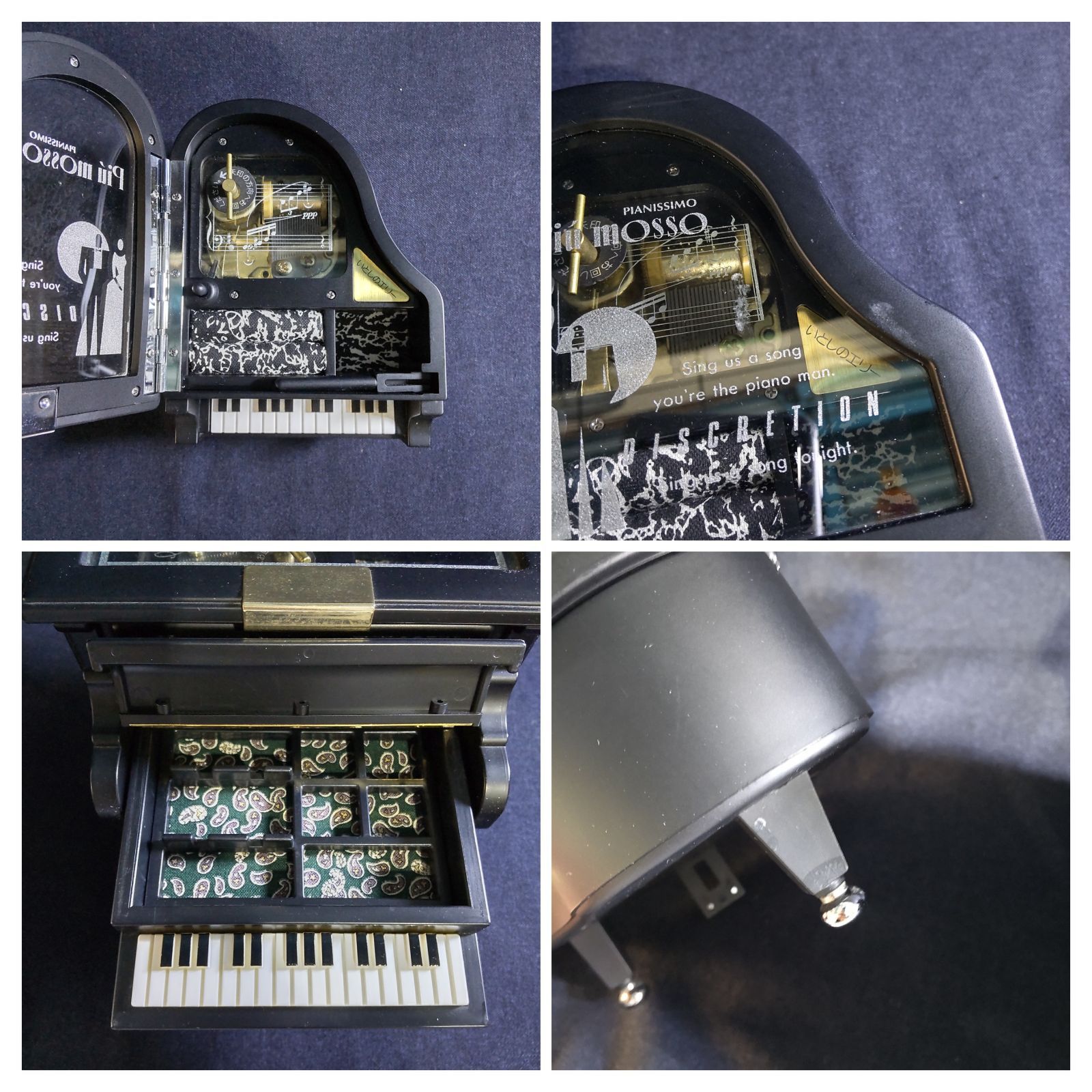 オルゴール付きジュエリーケース グランドピアノ オルガン