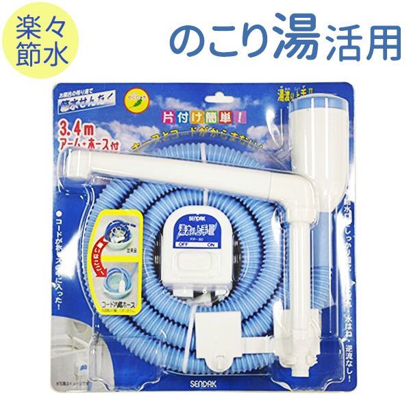 KitchenAidアタッチメントShifter+Scale KSMSFTA