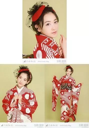 乃木坂46 生写真 2018 LuckyBag(2018 福袋) 乃木坂46 生写真 2018 LuckyBag(2018 福袋) 乃木坂46 OFFICIAL WEB
