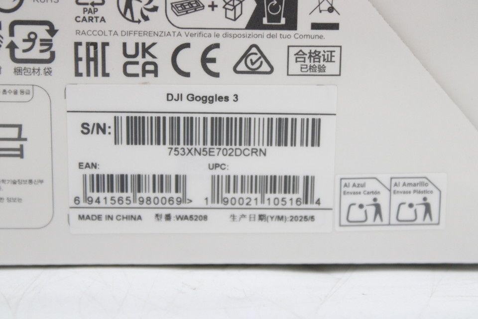挑戦 DJI GOGGLES 3 ドローン ゴーグル 空撮 WA5208 ITOW8TTP6EO0-Z46-byebye 柔らかい