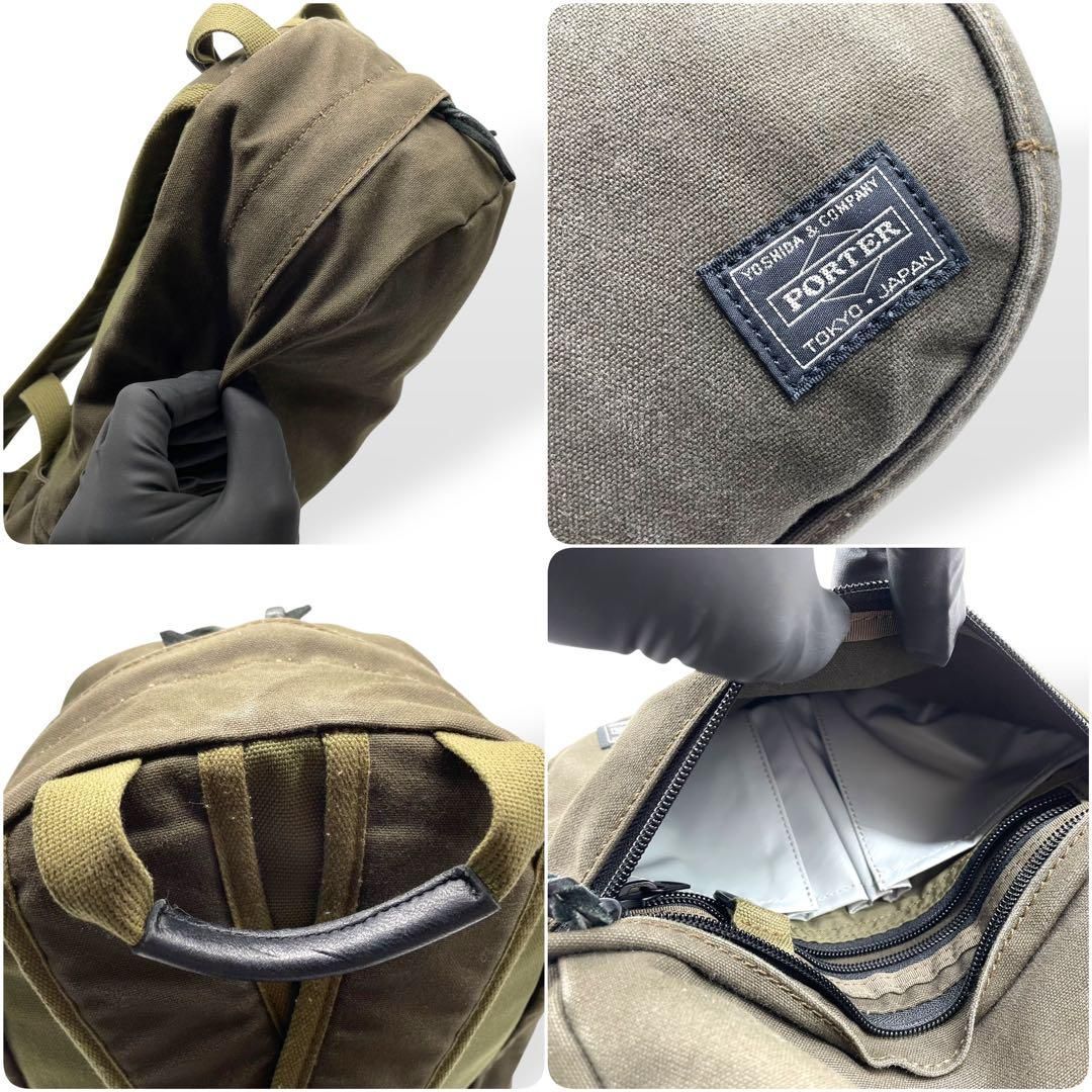 吉田カバン PORTER BEAT ポータービート デイパック リュック カーキ