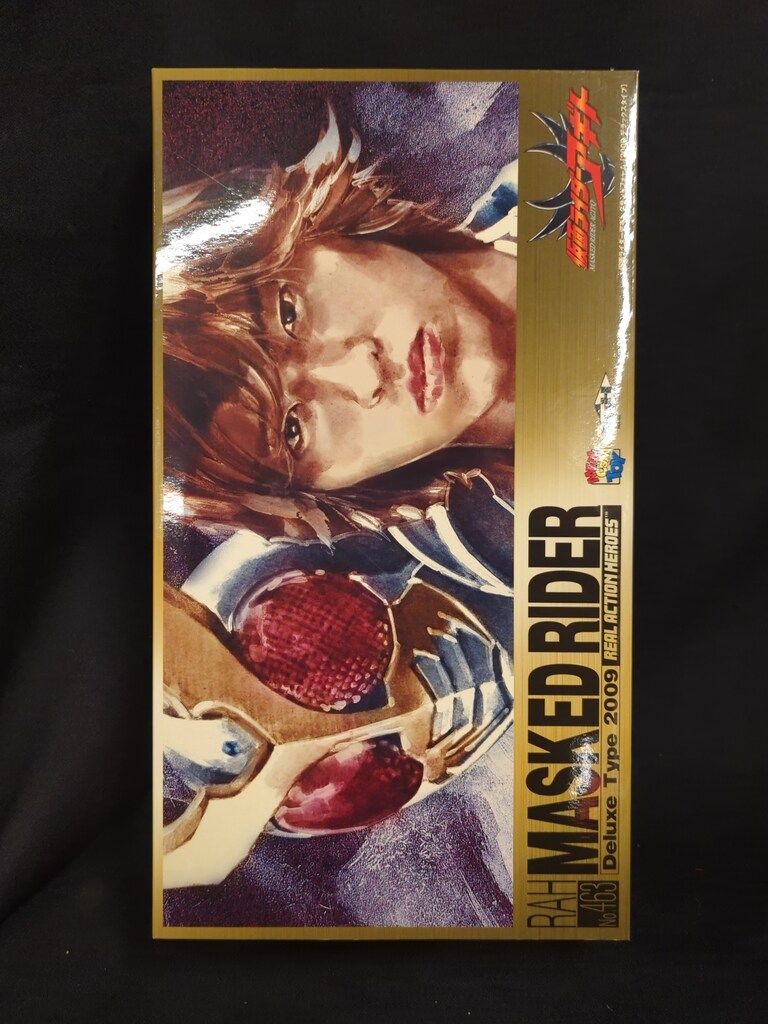 メディコム・トイ RAH DX 仮面ライダーアギト 仮面ライダー